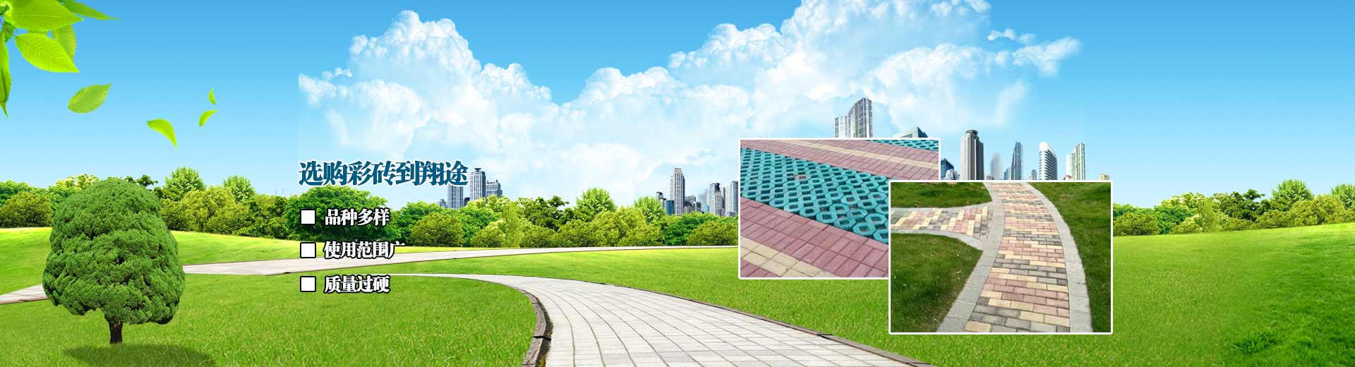 榴莲视频黄色网站生产厂家